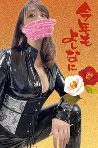 今年もよろしく&1月出勤表