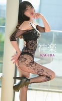 初出勤とﾏﾈｷﾝのお話