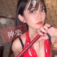 【急募】剃毛&(I9BO]:育成計画