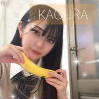 体液レシピ