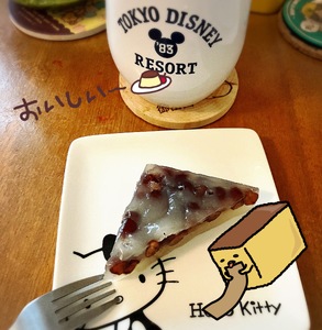 夏越の祓