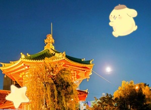 8月の上陸(出勤)情報(最新版)