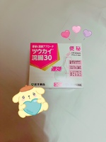 踏んだり蹴ったり