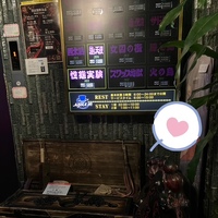 9月上陸（出勤）情報（最新版）