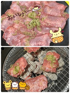 牛タンの日