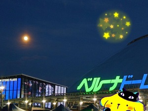 9月下旬と10月の上陸(出勤)情報につきまして