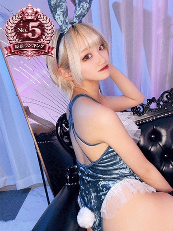 ミルク(21)