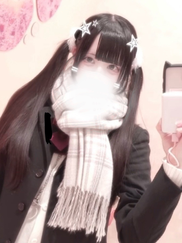 レナ(19)
