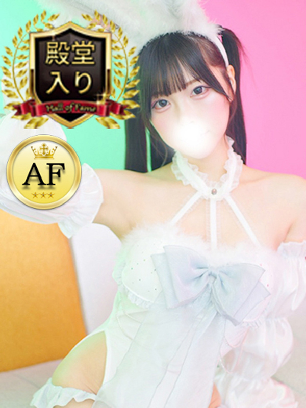 ライムさん