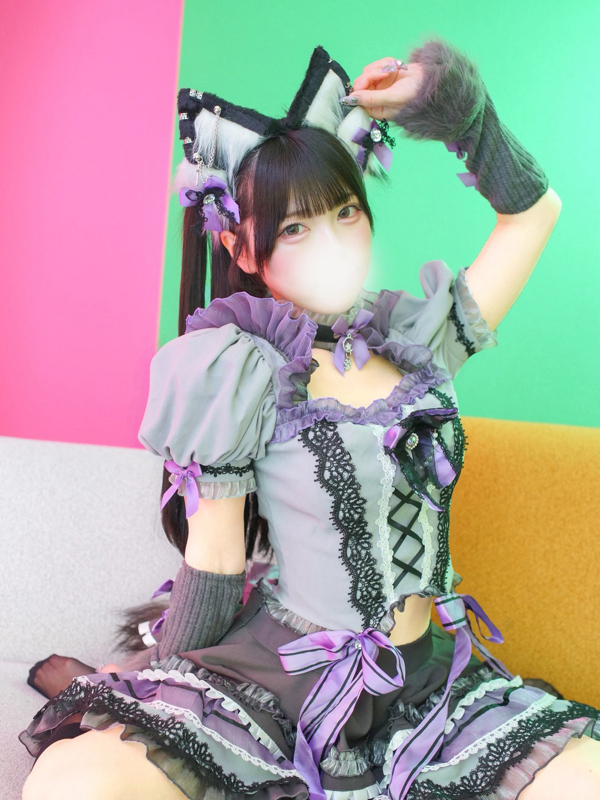 ライム(20)