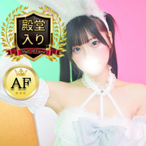 ライム