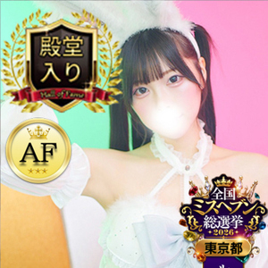ライム