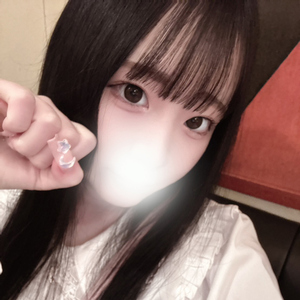 ユア