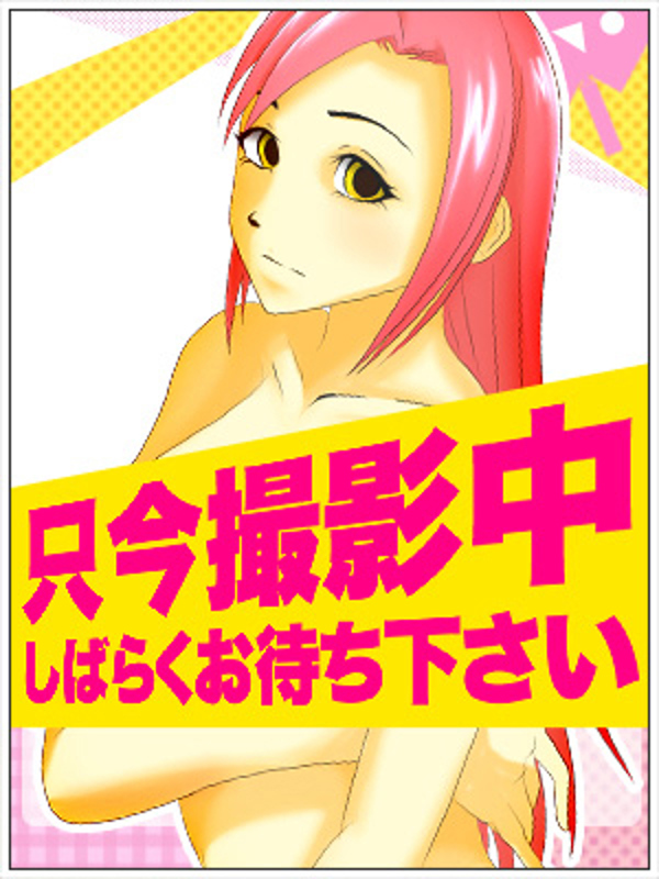 ホタテ(19)