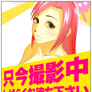 ホタテ