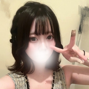 エナ