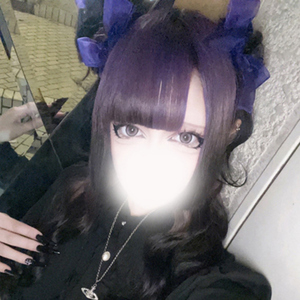 ヒメノ
