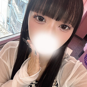 エマ