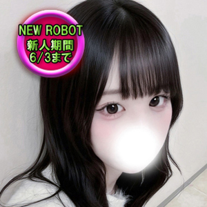 ユズキ