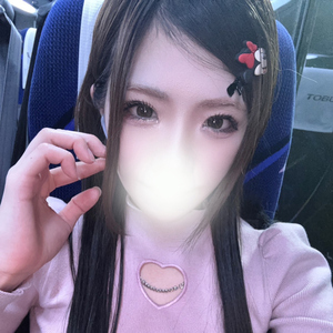 ラン