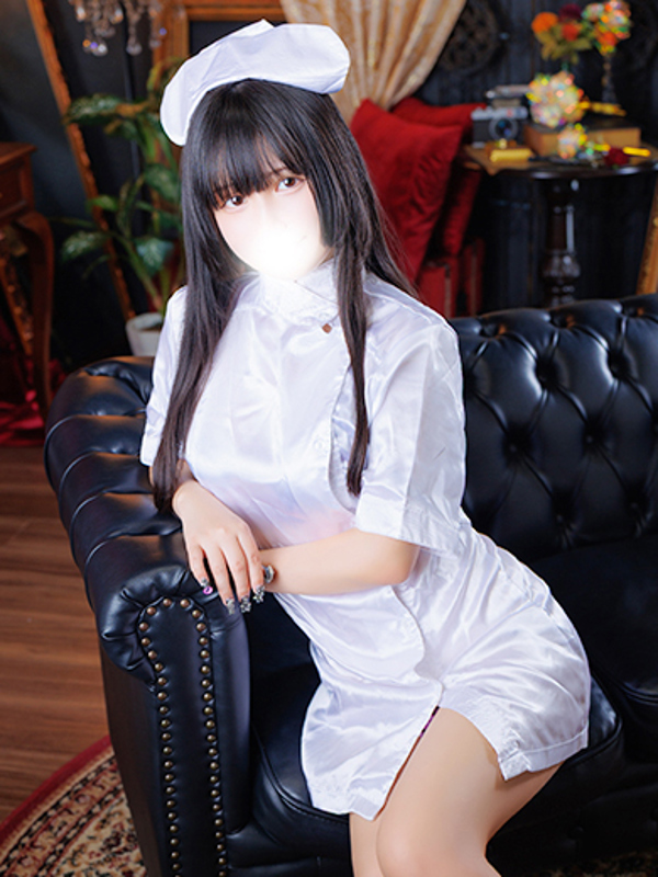 ネム(20)
