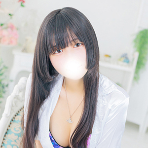 ネム