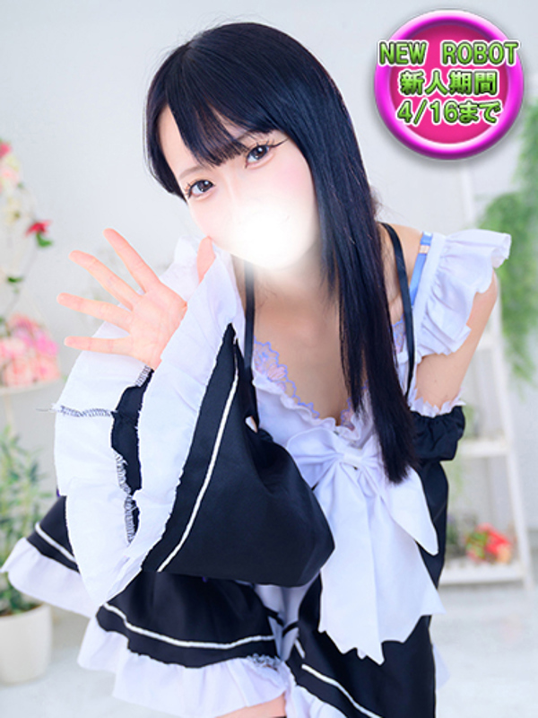 サヤカ(20)
