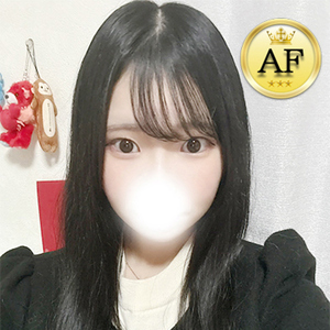 コハネ