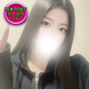 アム