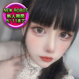 ヒメリ