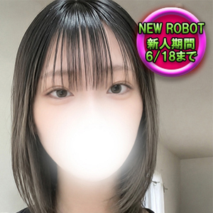 セリナ