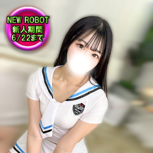 ロア