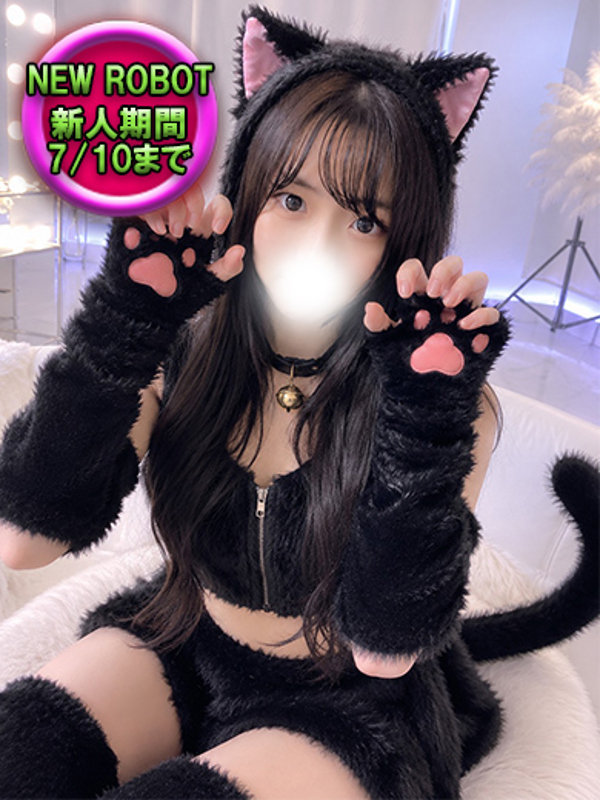 チャオ(21)