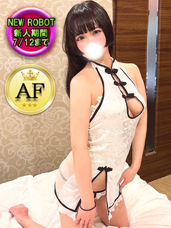 ミクリ(22)