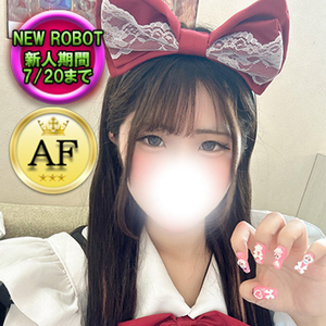 ココア