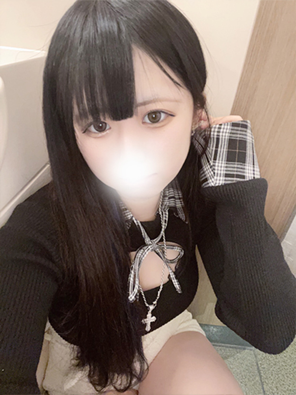 ユグネ(18)