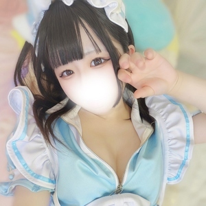 ユグネ