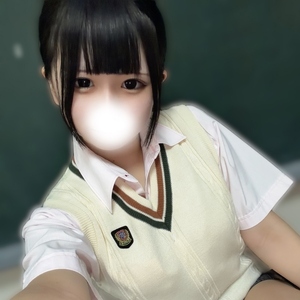 ユグネ