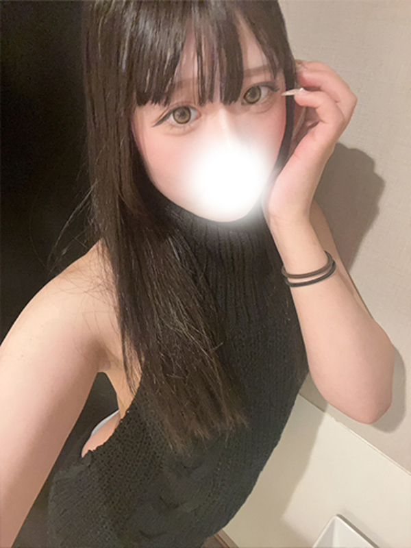 スイ(20)