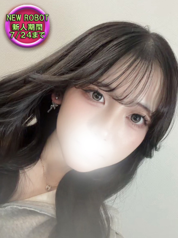 メイ(18)