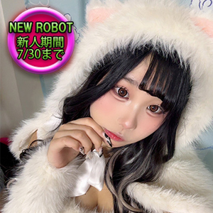 サキ