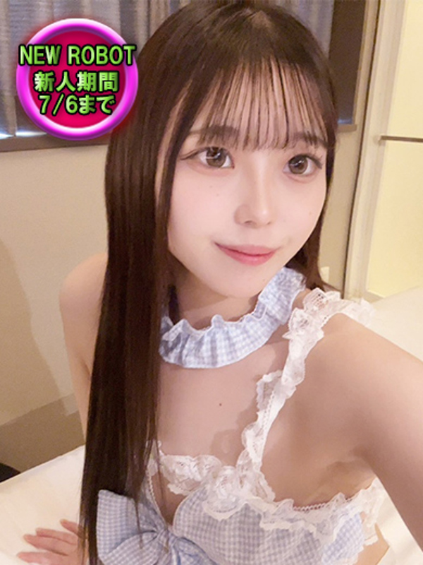 ウララ(20)