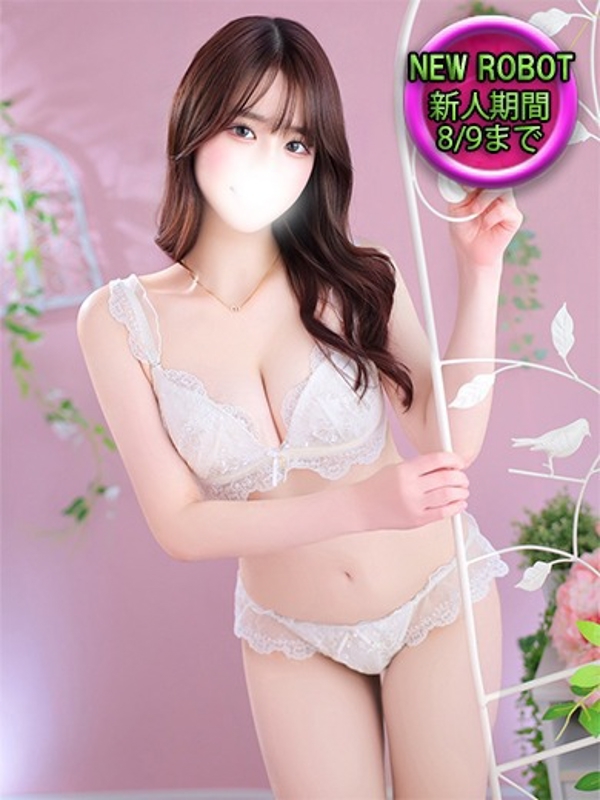 リリ(18)