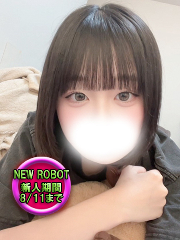 ミキ(18)