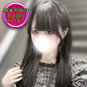 ツムギ