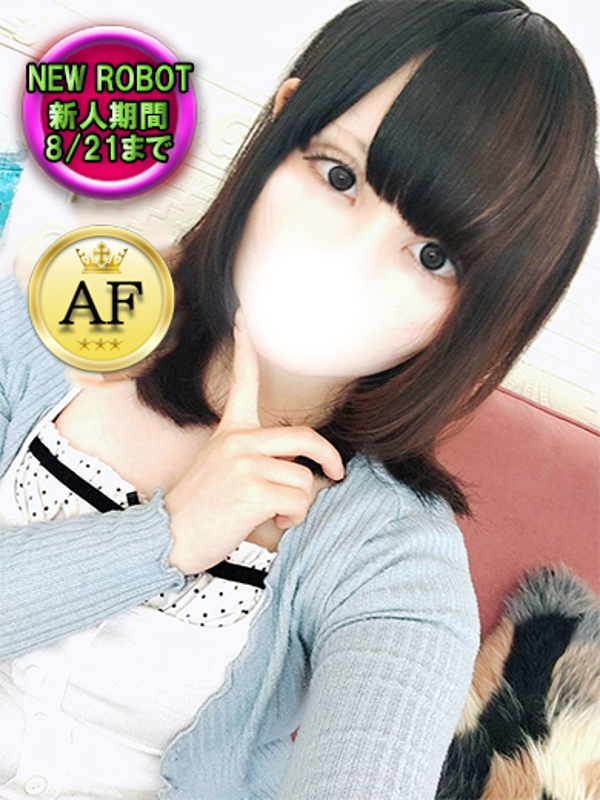 ルル(20)