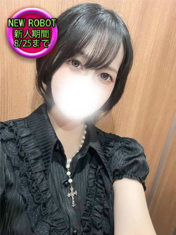 ミア(22)