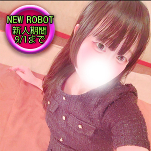 レイナ