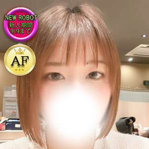 リサ