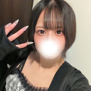 ウミ